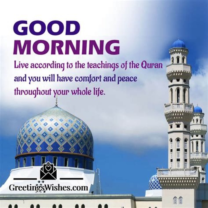 Good Morning Islamic Greetings
