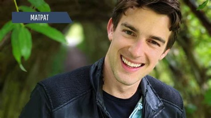 The Game Theorist's Success Story And Personal Life