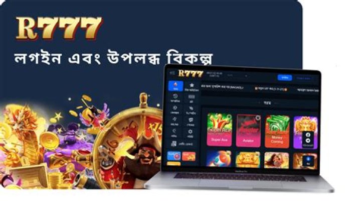 Unlocking The Secrets Of Peach 777 Login