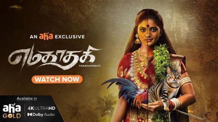 Tamilyogi Show: Your Ultimate Destination For Tamil Cinema